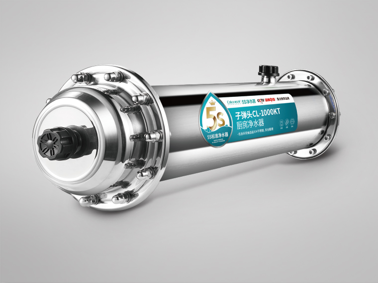 家樂事5S凈水器CL-1000KT更換濾芯指導視頻