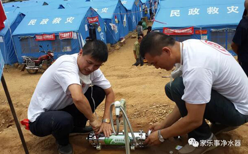 訪家樂(lè)事5S凈水器董事長(zhǎng) | 用良心做好水，用愛(ài)心行益事的企業(yè)人陳惠東 
