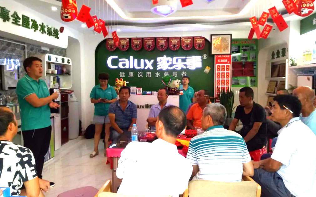 “三工”代言！助力張家界樣板市場打造