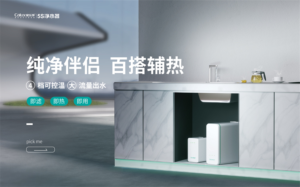 猝不及防的降溫，“速熱神器”趕緊安排下！