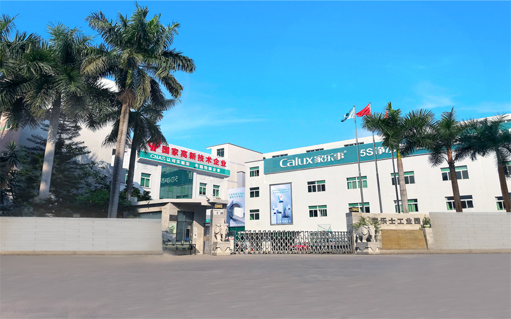 品質服務沒保障！警惕小作坊，選可靠品牌