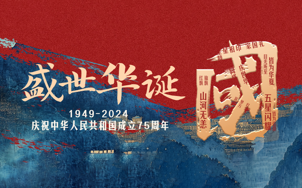 國慶嗨翻天，健康不放假！看完這篇健康指南再去浪~