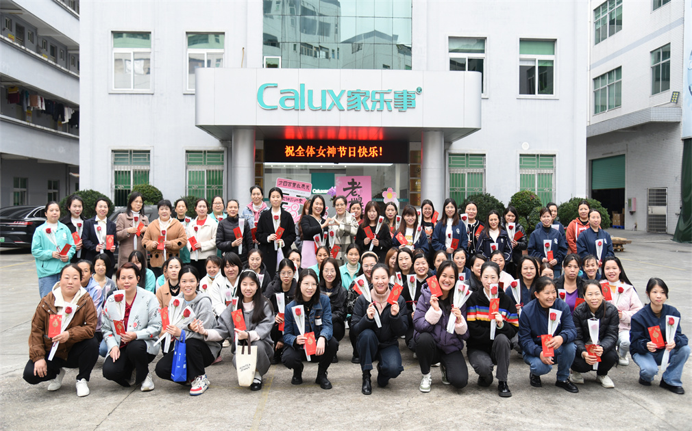 3.8國際婦女節 | 盡顯“她”風采，致敬“她”力量！