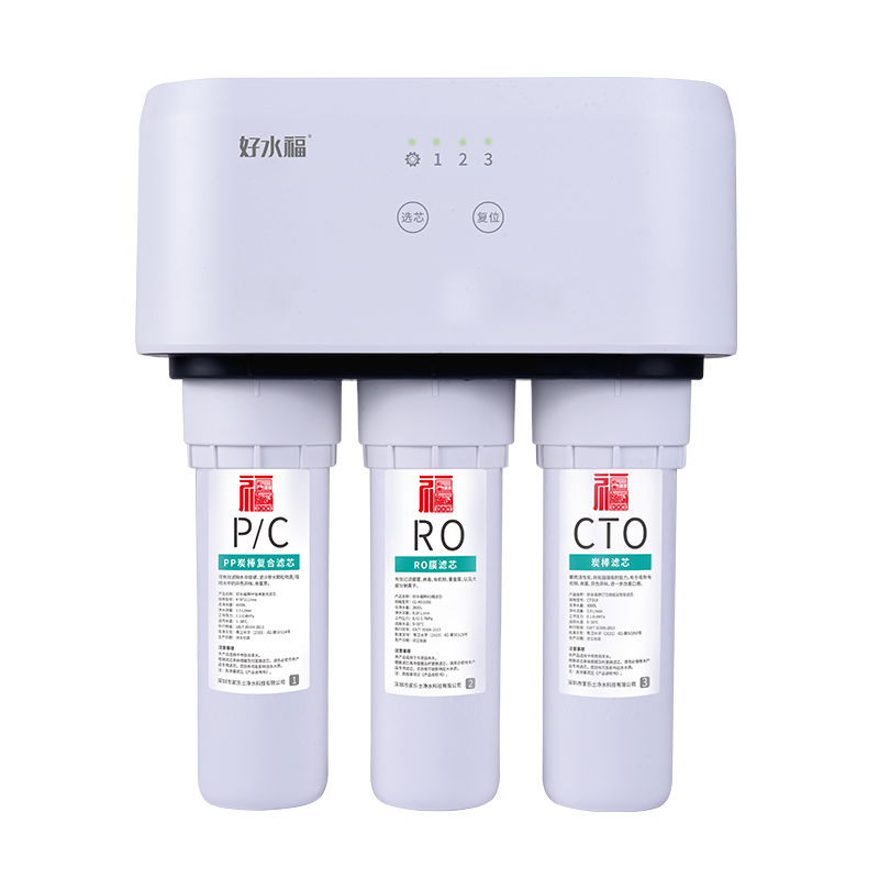 家樂事好水福C1013