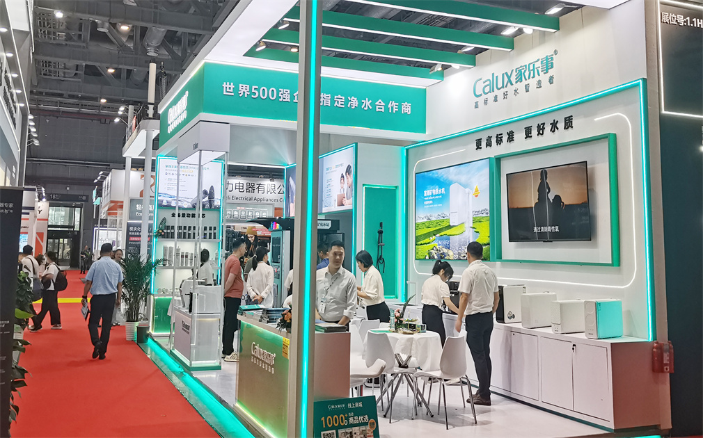 家樂事閃耀2025上海國際水展，多款凈水新品備受矚目