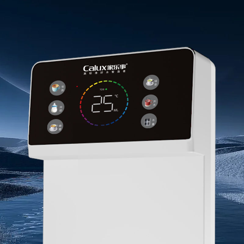 速騰管線機(jī)CL-032（白色）