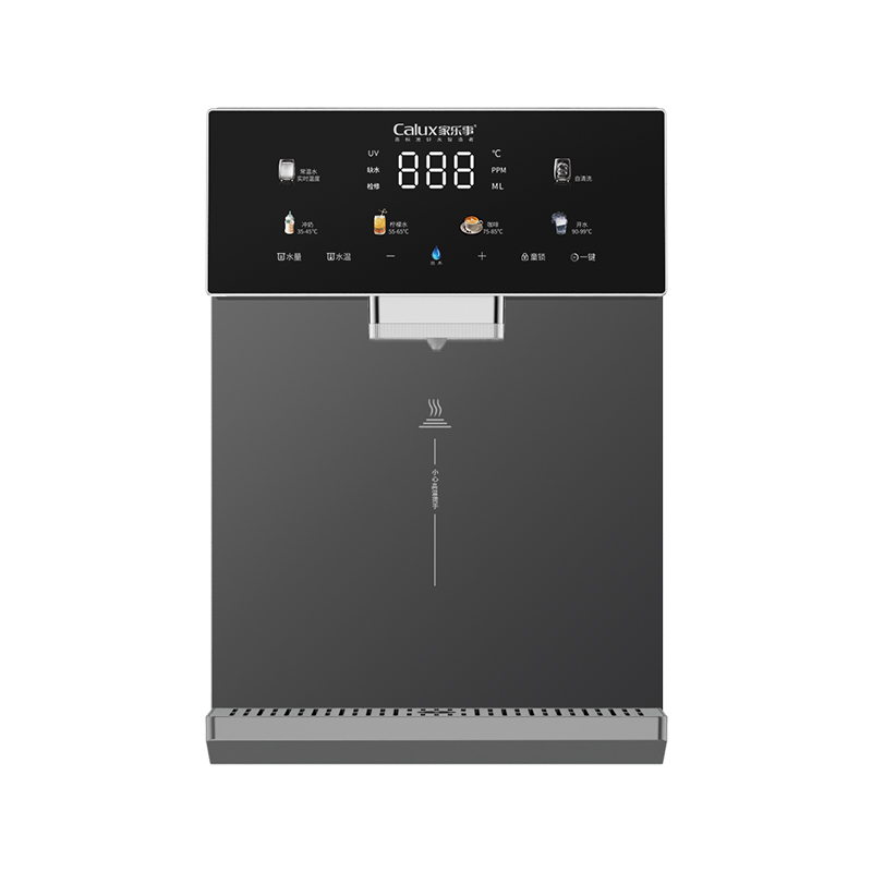 速騰管線機(jī)CL-036（灰色/黑色）