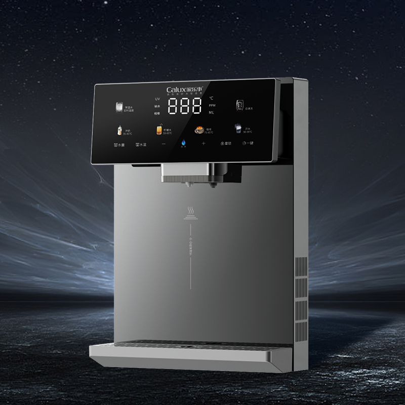 速騰管線機(jī)CL-036（灰色/黑色）