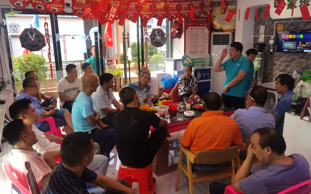 三工代言家樂事凈水器現場討論