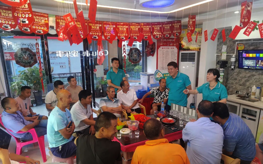 三工代言家樂事凈水器現場