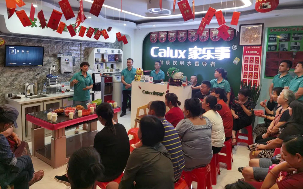 張家界老客戶答謝會