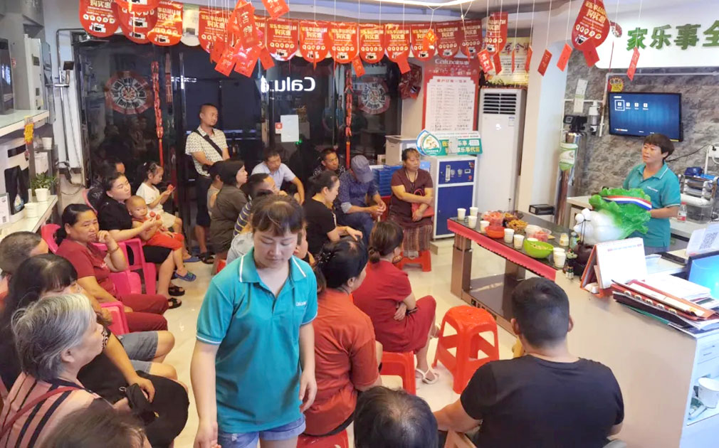 張家界老客戶答謝會