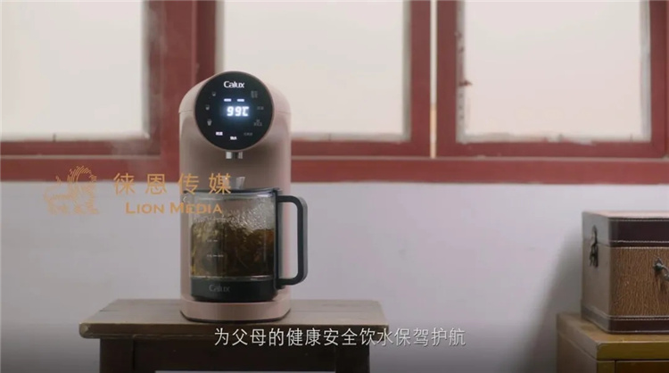 家樂事P40凈飲機直接過濾自來水變為純凈水并加熱