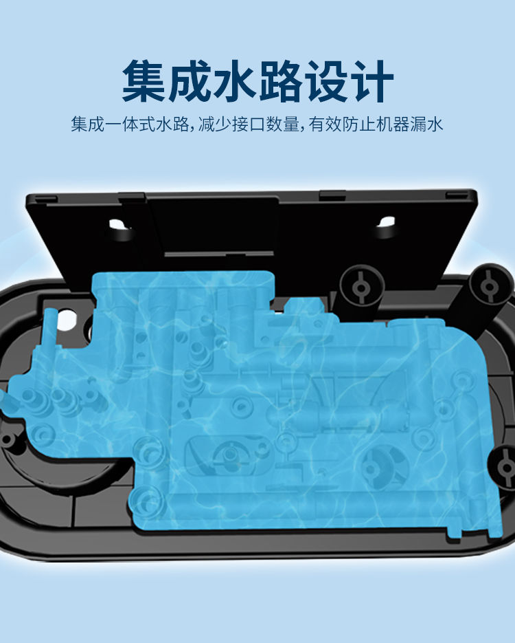 家樂事好水福C1013產(chǎn)品介紹