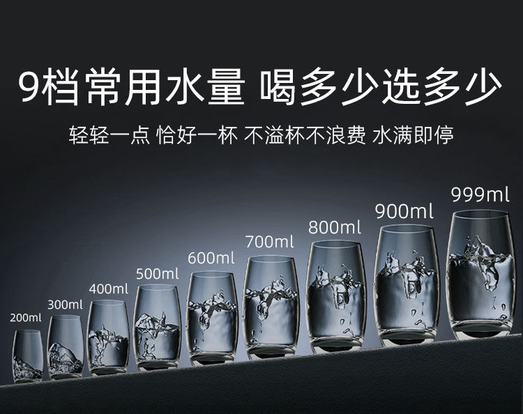 家樂(lè)事速騰管線機(jī)CL-036（灰色/黑色）產(chǎn)品介紹