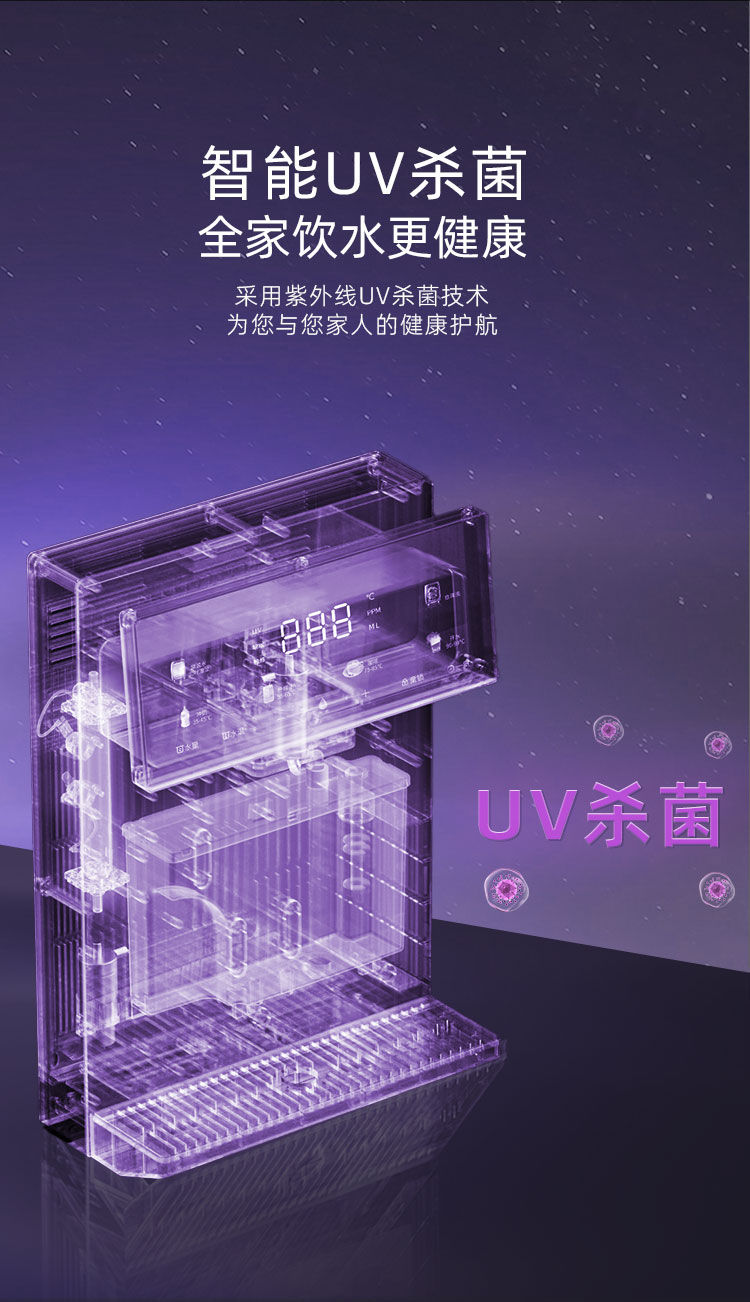 家樂(lè)事速騰管線機(jī)CL-036（灰色/黑色）產(chǎn)品介紹