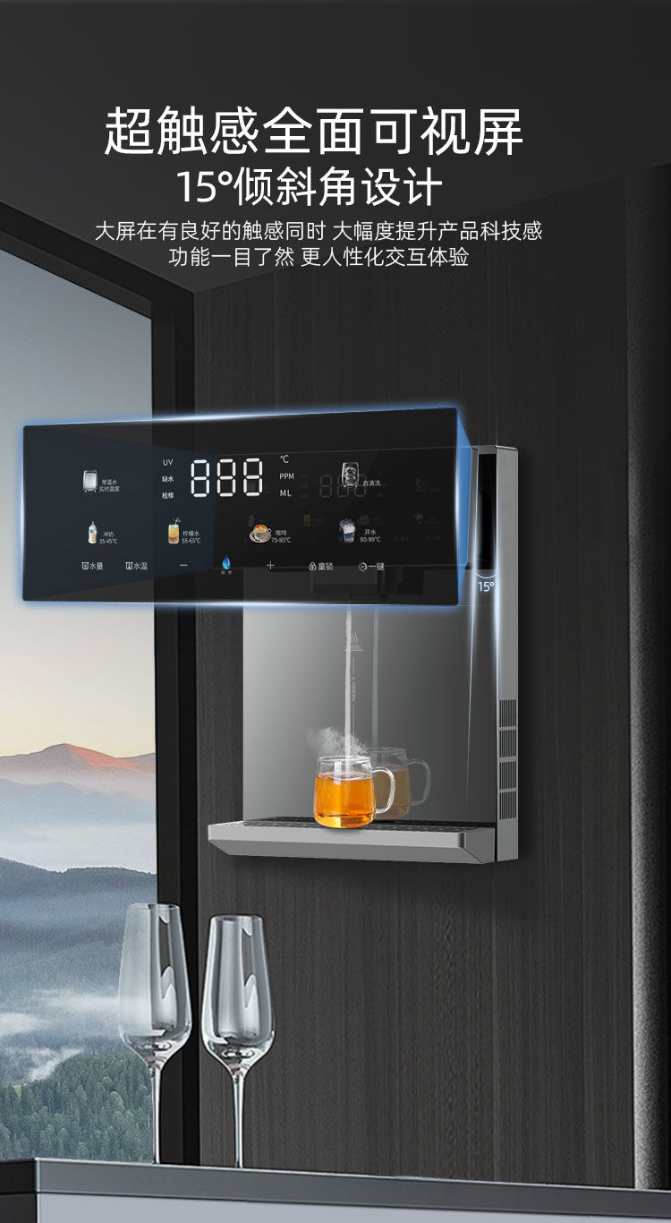 家樂(lè)事速騰管線機(jī)CL-036（灰色/黑色）產(chǎn)品介紹