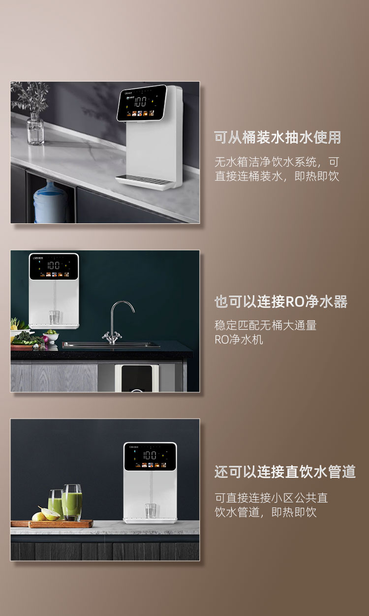 家樂事速騰管線機CL-035（白色）產品介紹