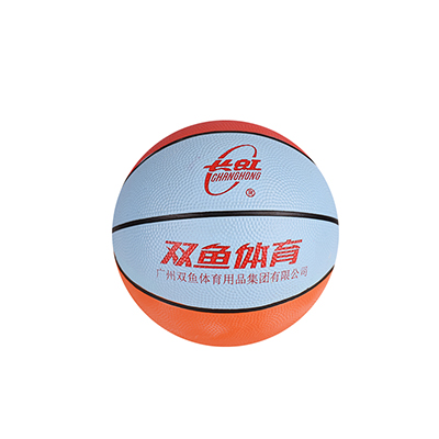 children basketball