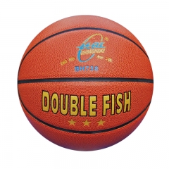 Best Sale PU Basketball