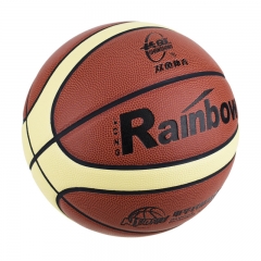 High Quality Hot Sale Basketball