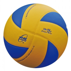 Best Sale PU Volleyball