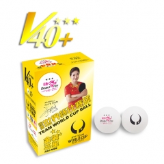 The special 3 stars ball